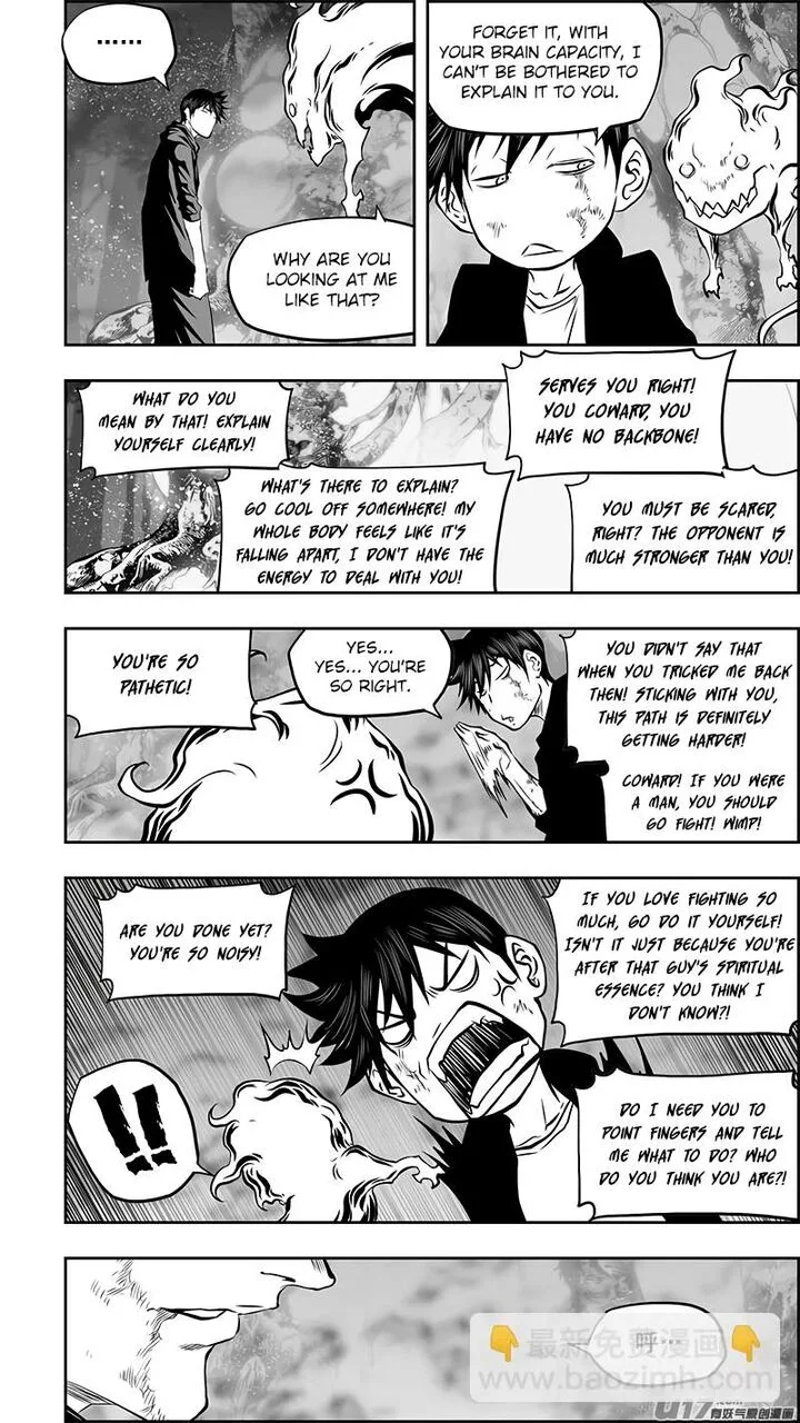 Autophagy Regulation Chapter 367 page 11
