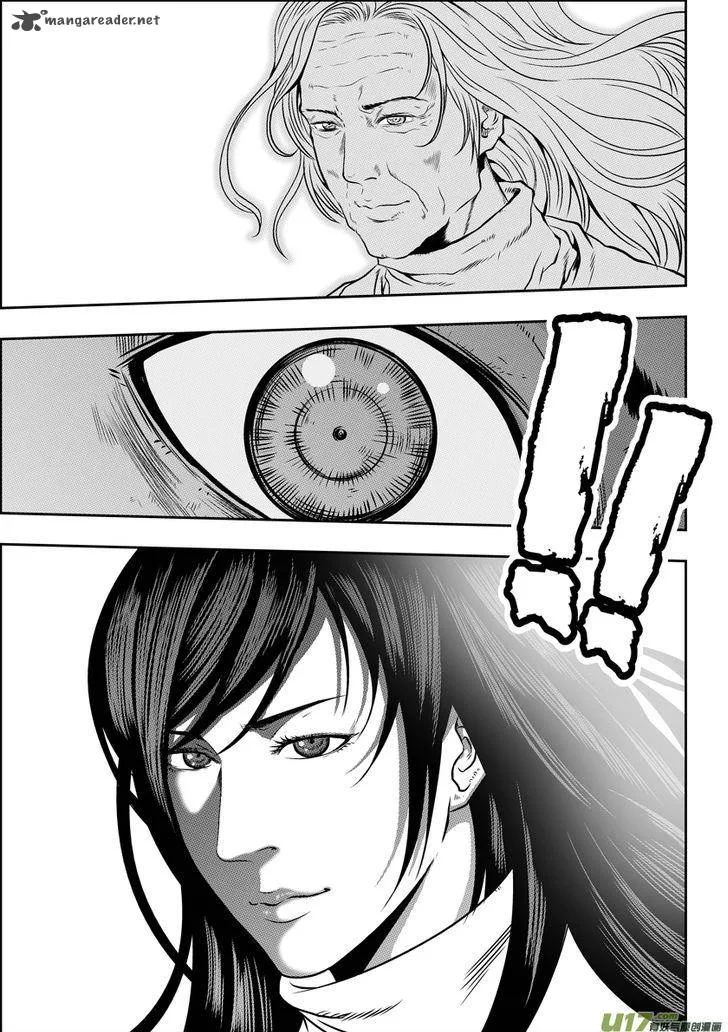 Autophagy Regulation Chapter 37 page 17