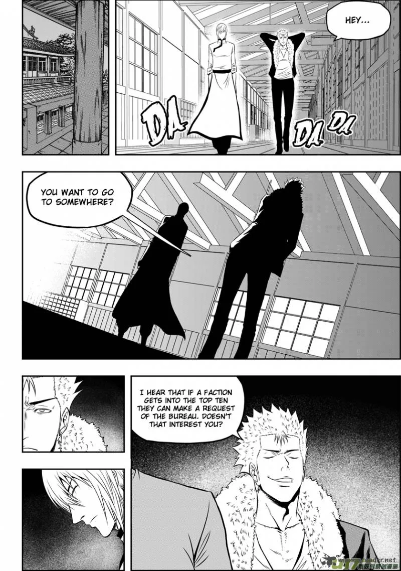 Autophagy Regulation Chapter 38 page 16