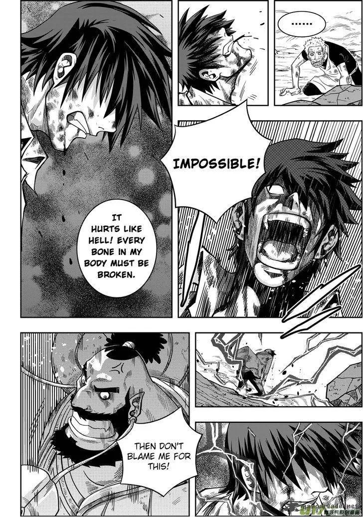 Autophagy Regulation Chapter 4 page 23