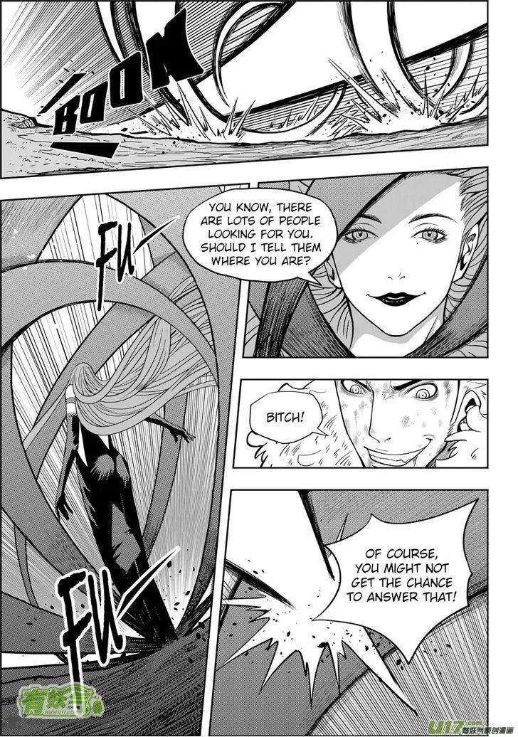 Autophagy Regulation Chapter 4 page 18