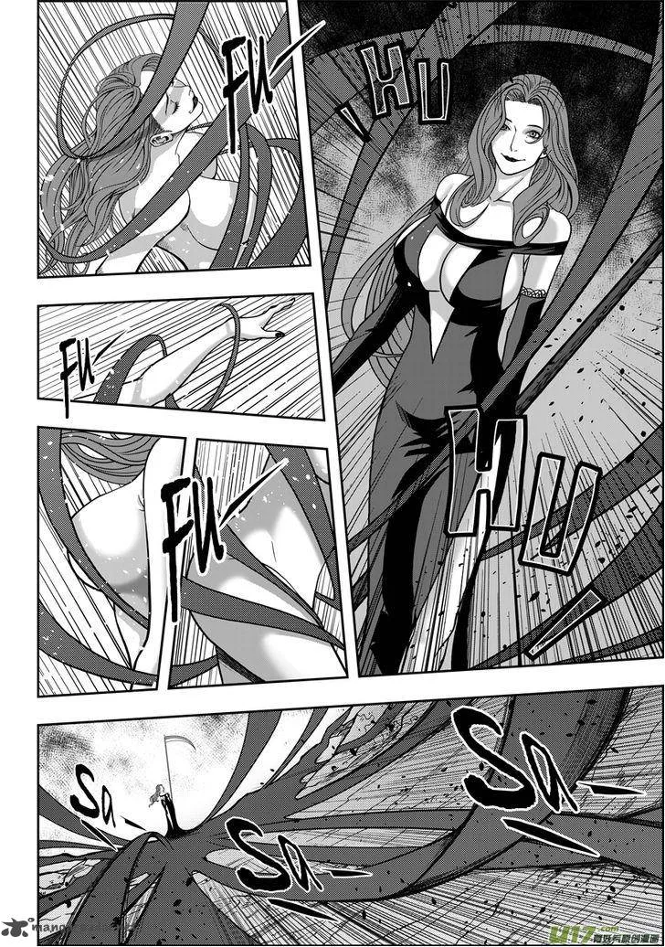 Autophagy Regulation Chapter 4 page 11