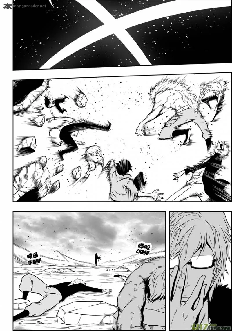 Autophagy Regulation Chapter 41 page 15
