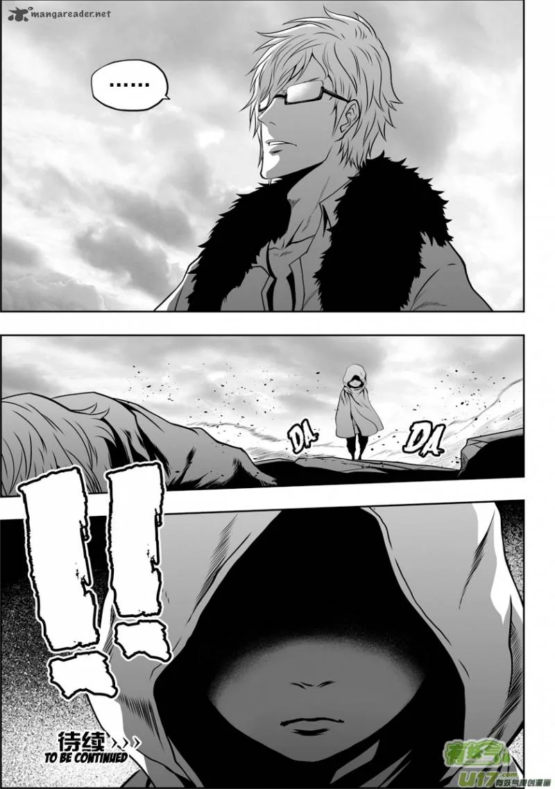 Autophagy Regulation Chapter 41 page 16
