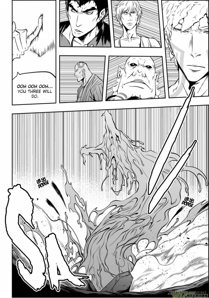 Autophagy Regulation Chapter 41 page 6