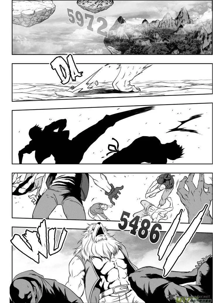 Autophagy Regulation Chapter 42 page 8