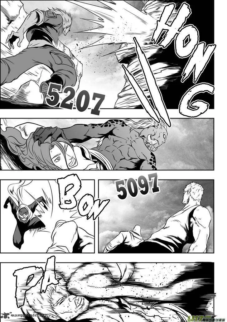 Autophagy Regulation Chapter 42 page 9