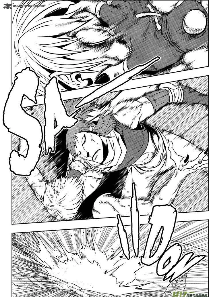 Autophagy Regulation Chapter 42 page 6