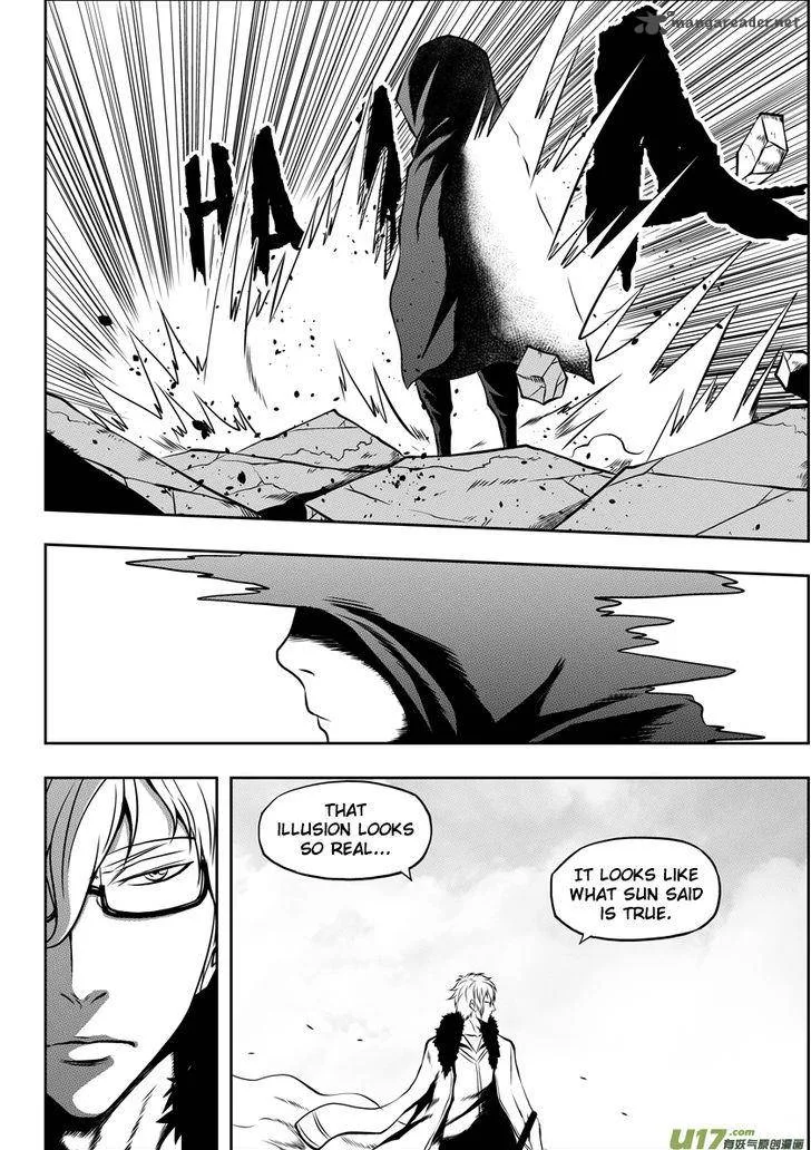 Autophagy Regulation Chapter 42 page 4