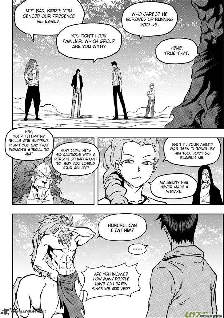 Autophagy Regulation Chapter 43 page 11