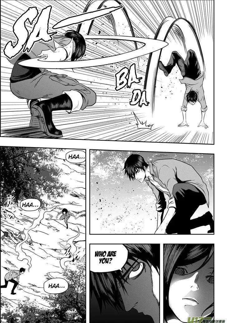 Autophagy Regulation Chapter 43 page 8