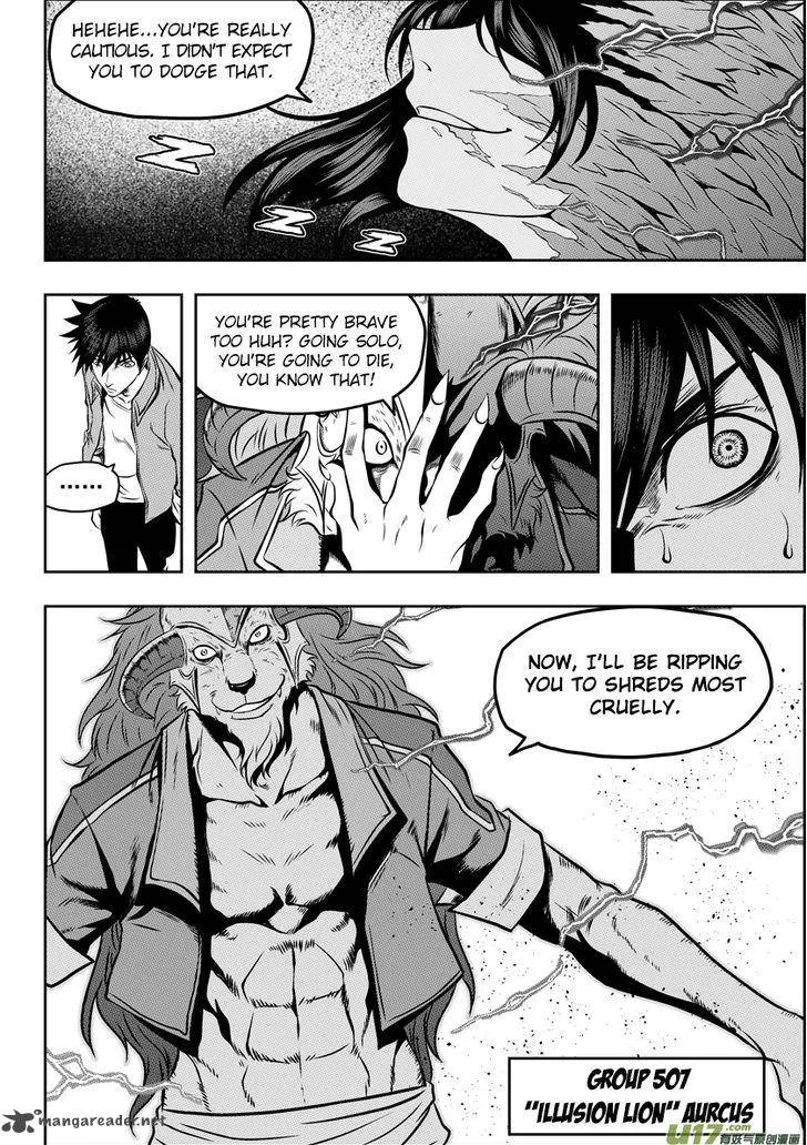 Autophagy Regulation Chapter 43 page 9