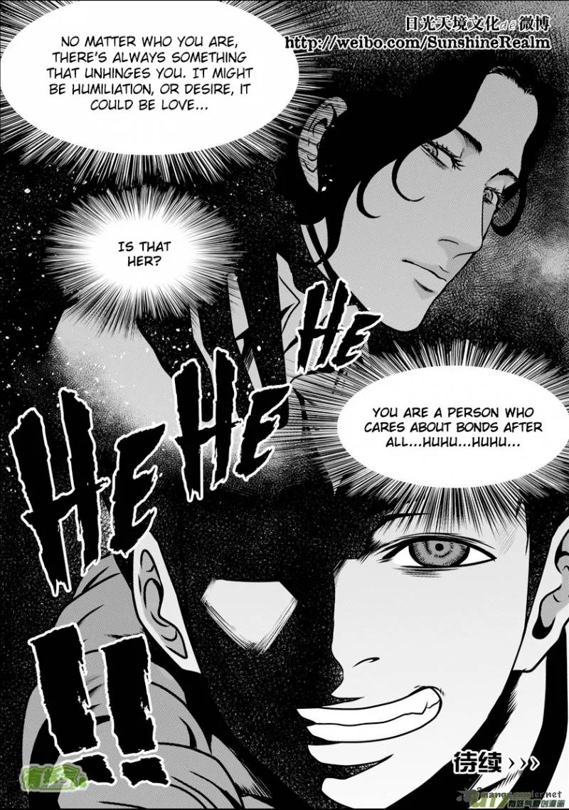 Autophagy Regulation Chapter 46 page 16