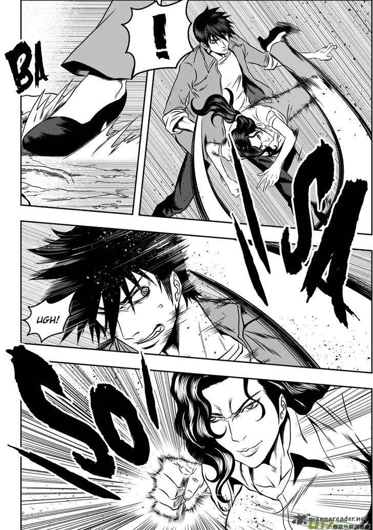 Autophagy Regulation Chapter 47 page 12