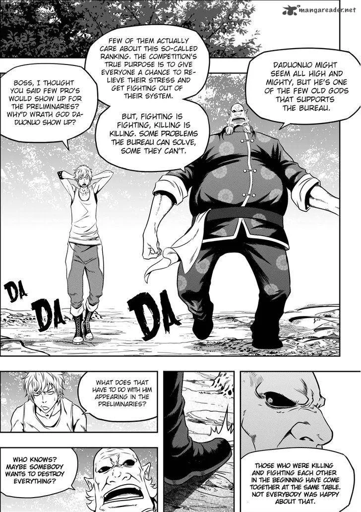 Autophagy Regulation Chapter 47 page 5