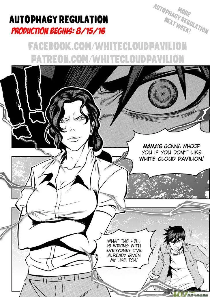 Autophagy Regulation Chapter 47 page 18
