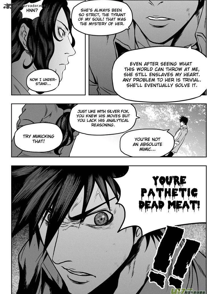Autophagy Regulation Chapter 47 page 14