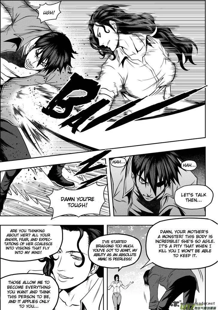 Autophagy Regulation Chapter 47 page 13