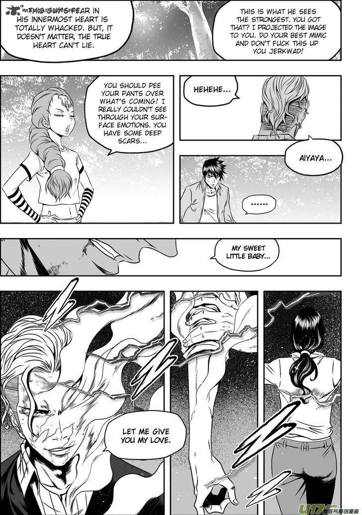 Autophagy Regulation Chapter 47 page 9