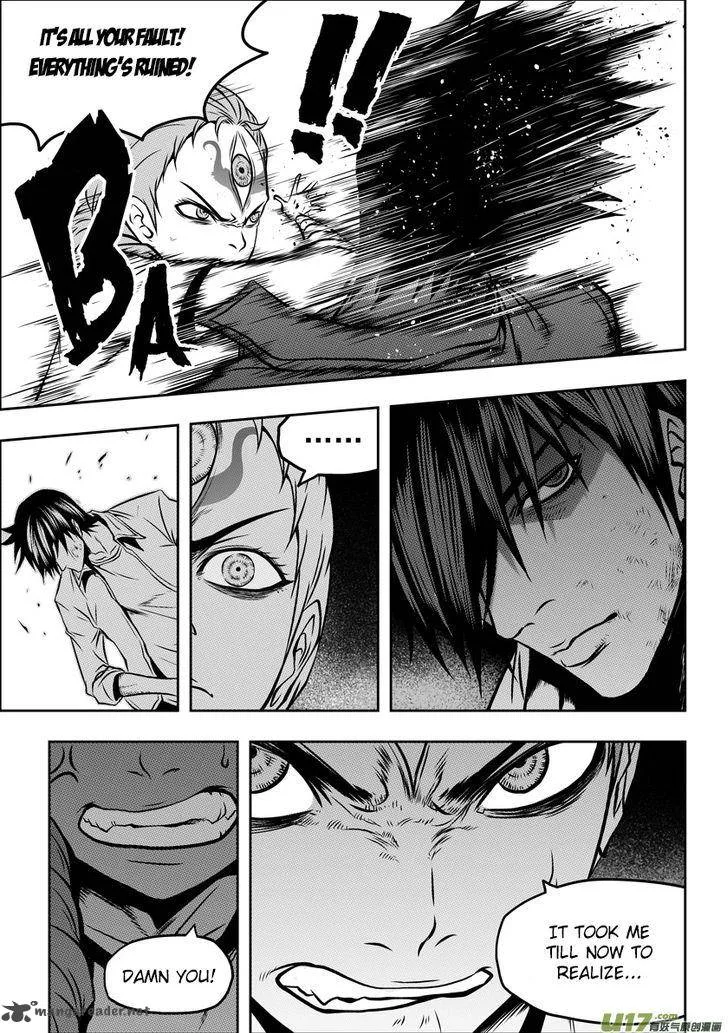 Autophagy Regulation Chapter 49 page 5