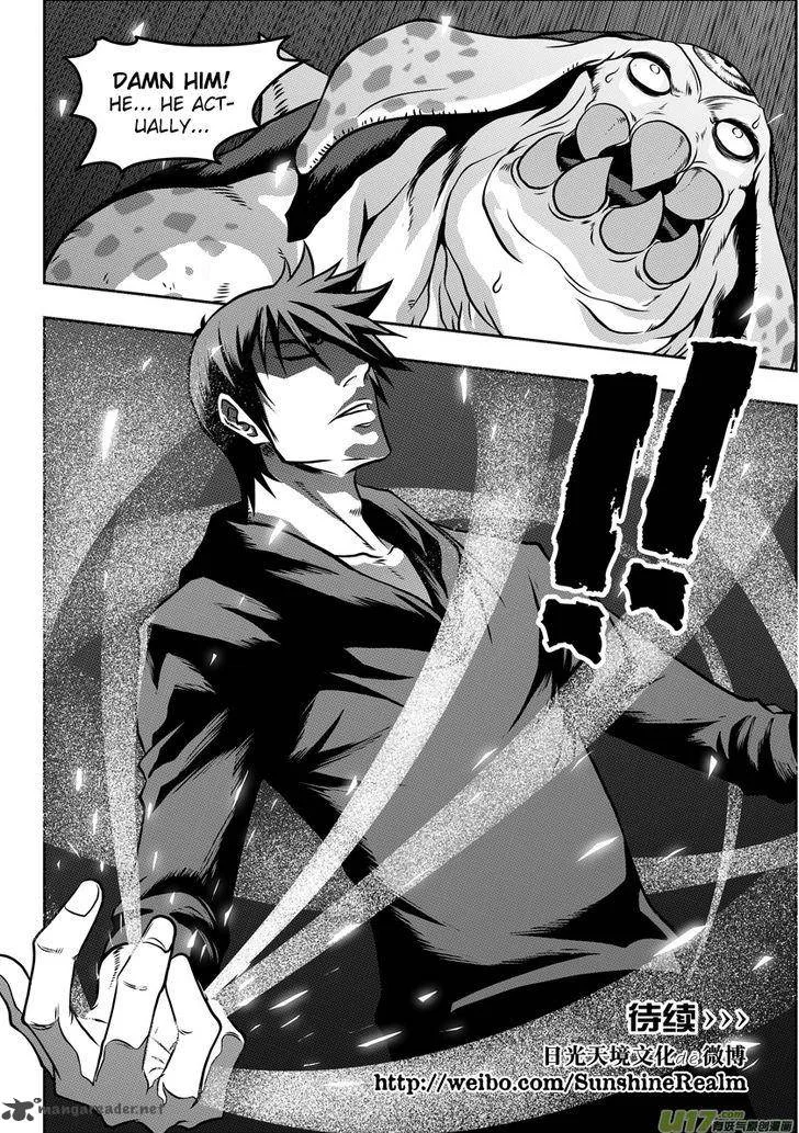 Autophagy Regulation Chapter 49 page 15