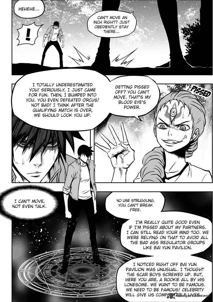 Autophagy Regulation Chapter 49 page 4