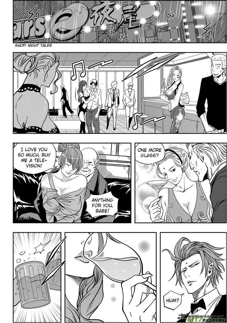 Autophagy Regulation Chapter 5 page 10