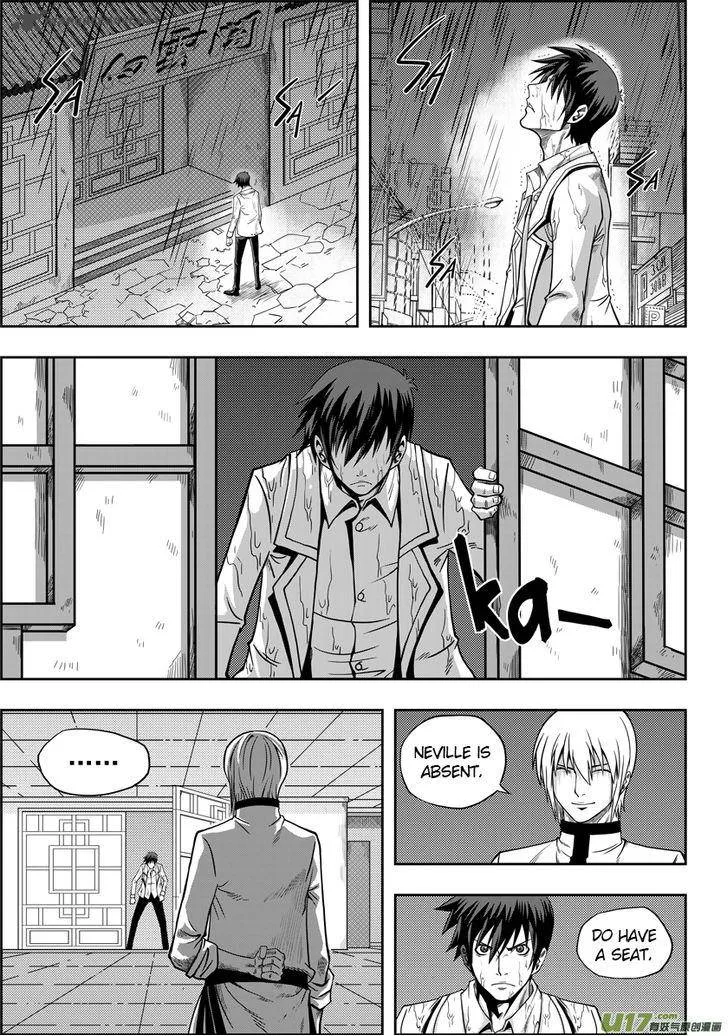 Autophagy Regulation Chapter 5 page 7