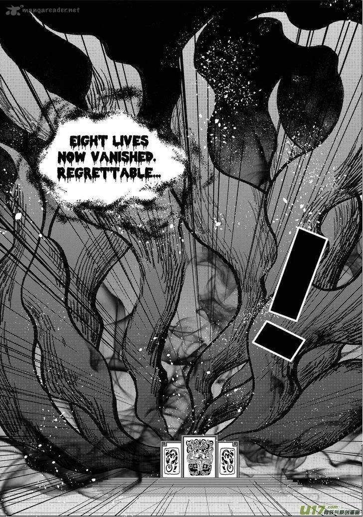 Autophagy Regulation Chapter 5 page 25