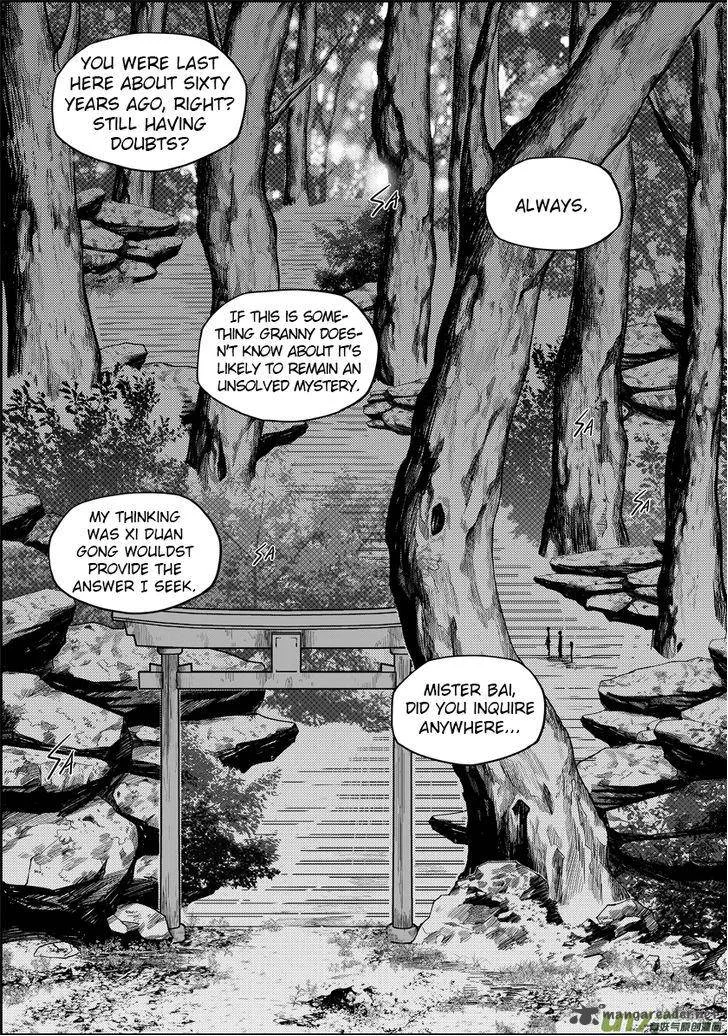 Autophagy Regulation Chapter 5 page 17