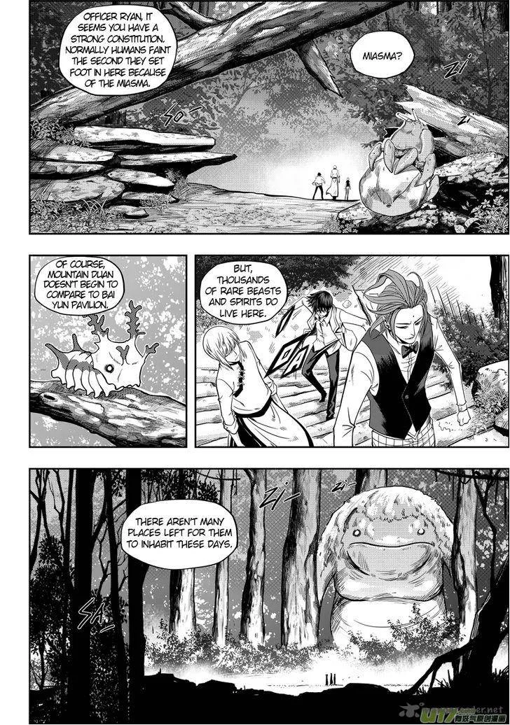 Autophagy Regulation Chapter 5 page 18