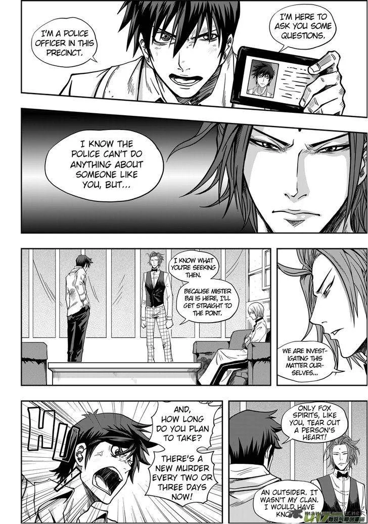Autophagy Regulation Chapter 5 page 12