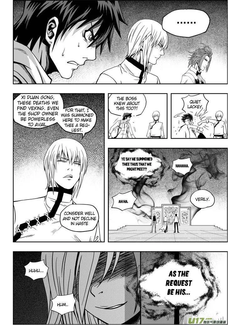 Autophagy Regulation Chapter 5 page 28
