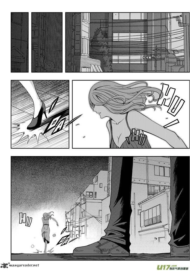 Autophagy Regulation Chapter 5 page 30