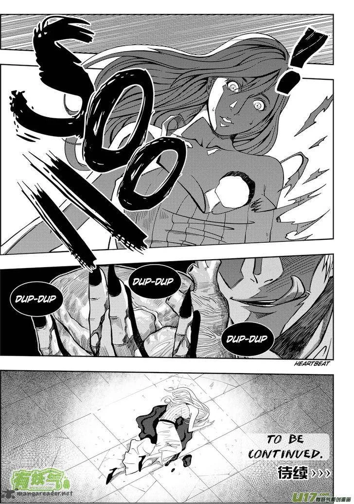 Autophagy Regulation Chapter 5 page 31
