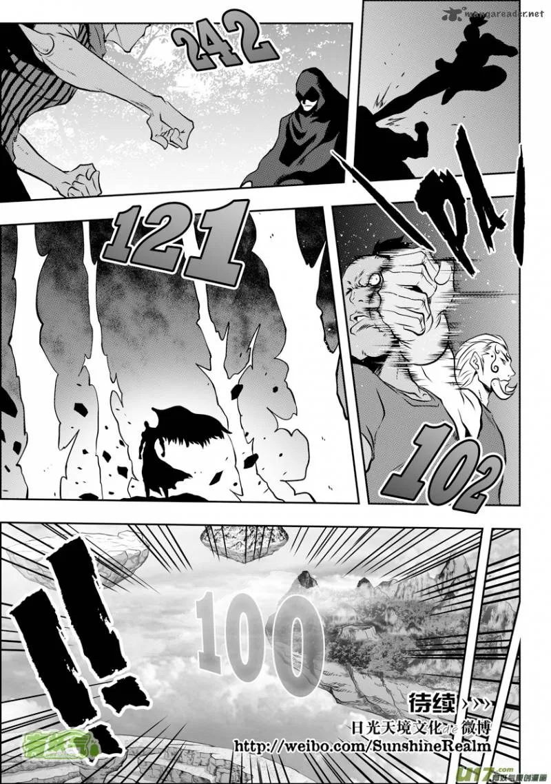 Autophagy Regulation Chapter 50 page 16
