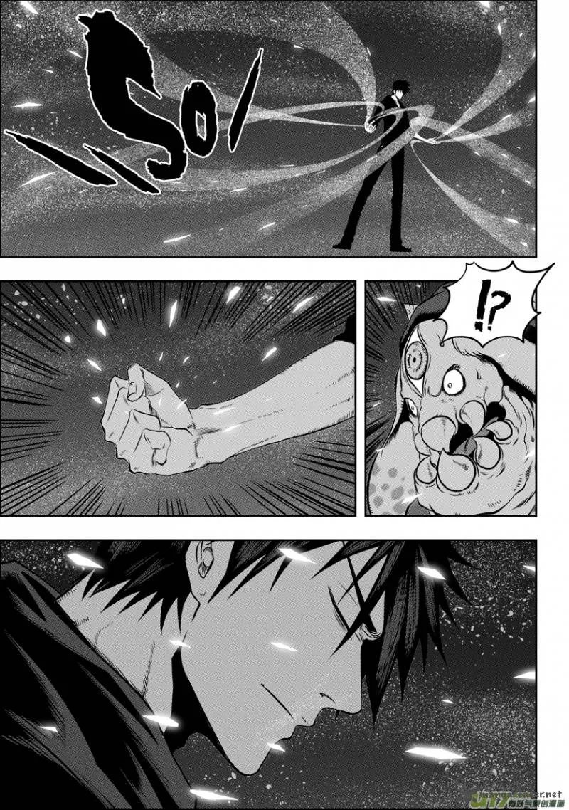 Autophagy Regulation Chapter 50 page 3