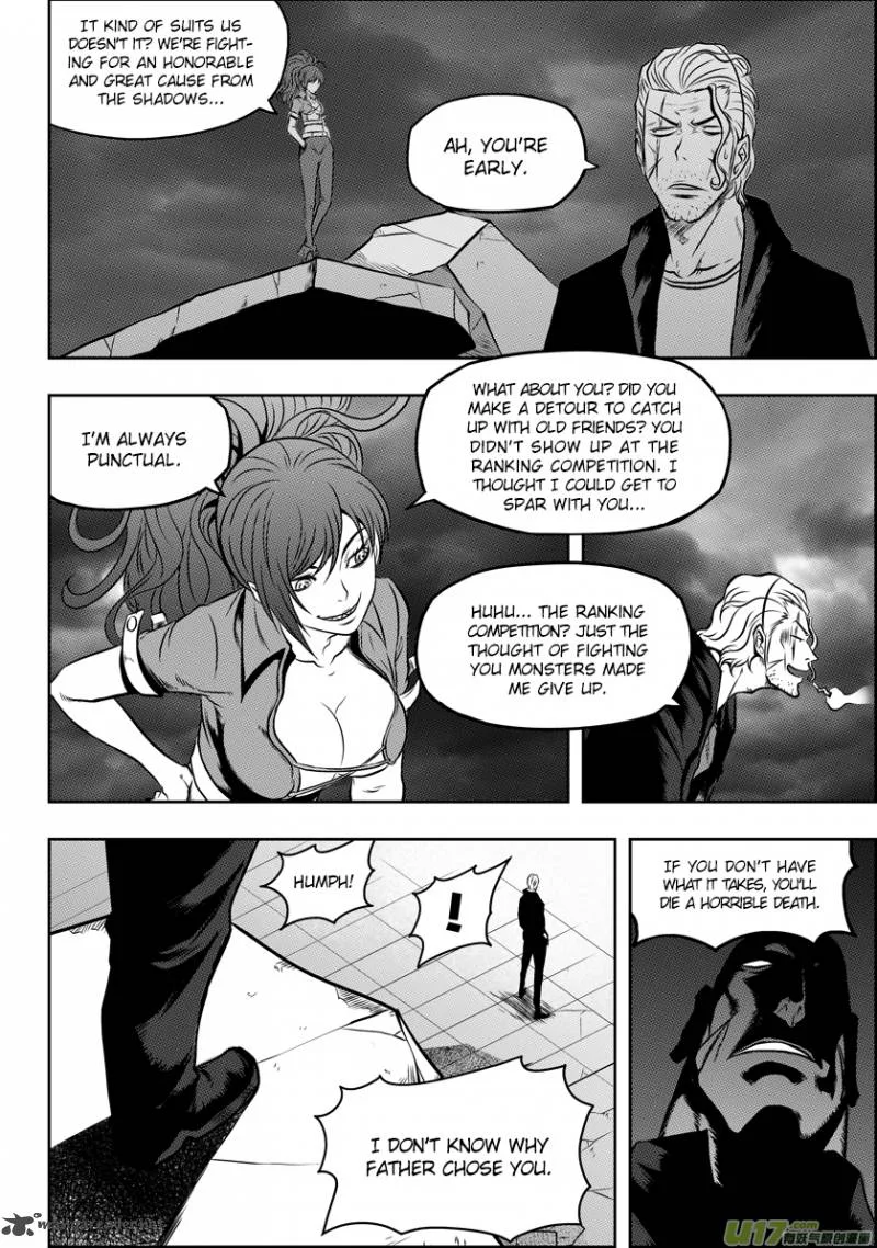 Autophagy Regulation Chapter 52 page 4