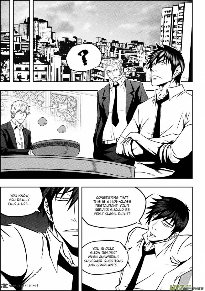 Autophagy Regulation Chapter 53 page 2