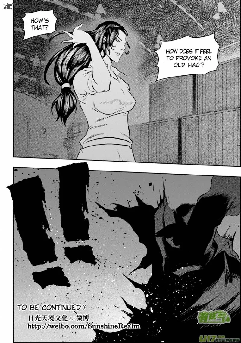 Autophagy Regulation Chapter 56 page 17