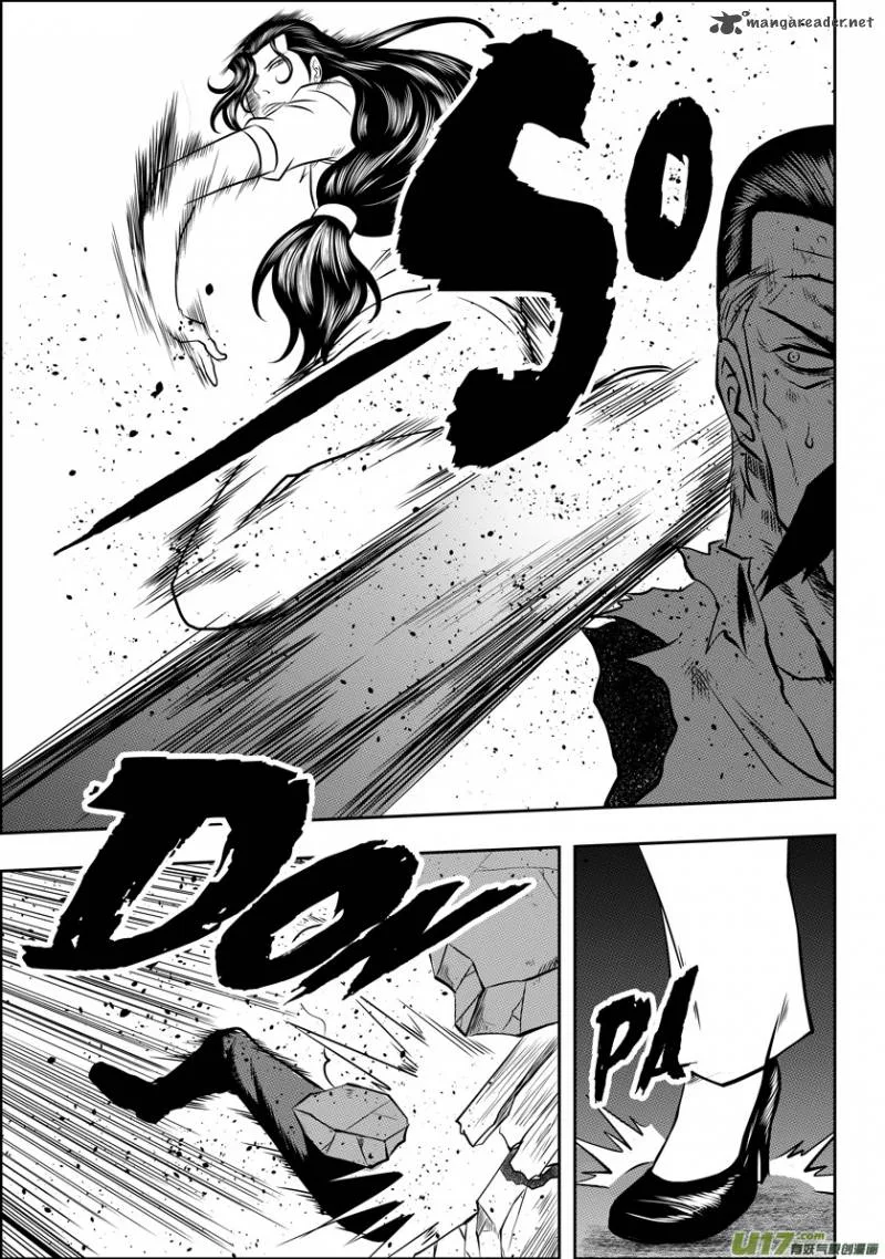 Autophagy Regulation Chapter 56 page 16