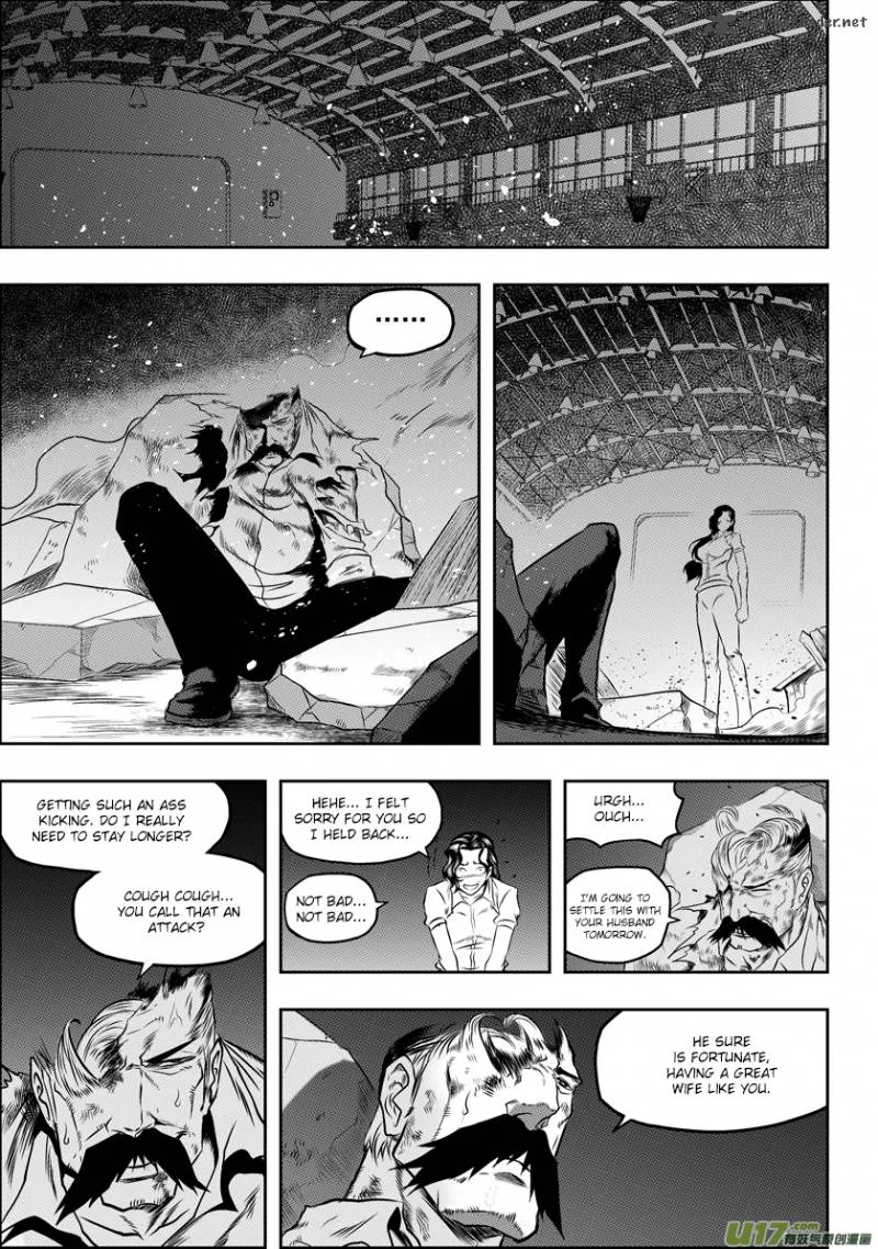 Autophagy Regulation Chapter 57 page 3