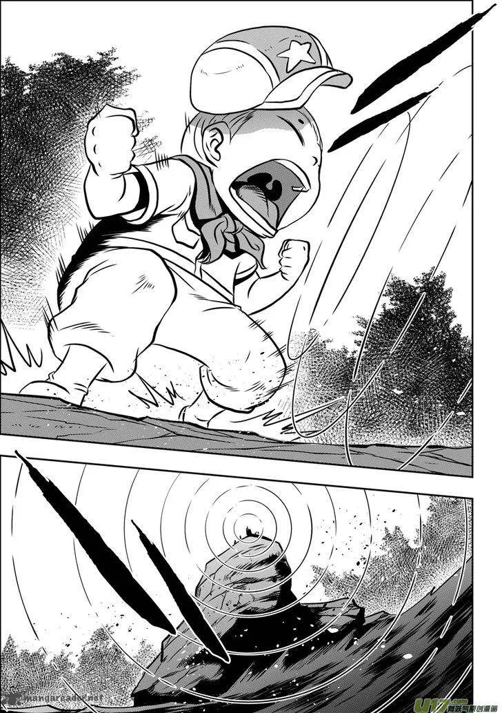 Autophagy Regulation Chapter 58 page 11