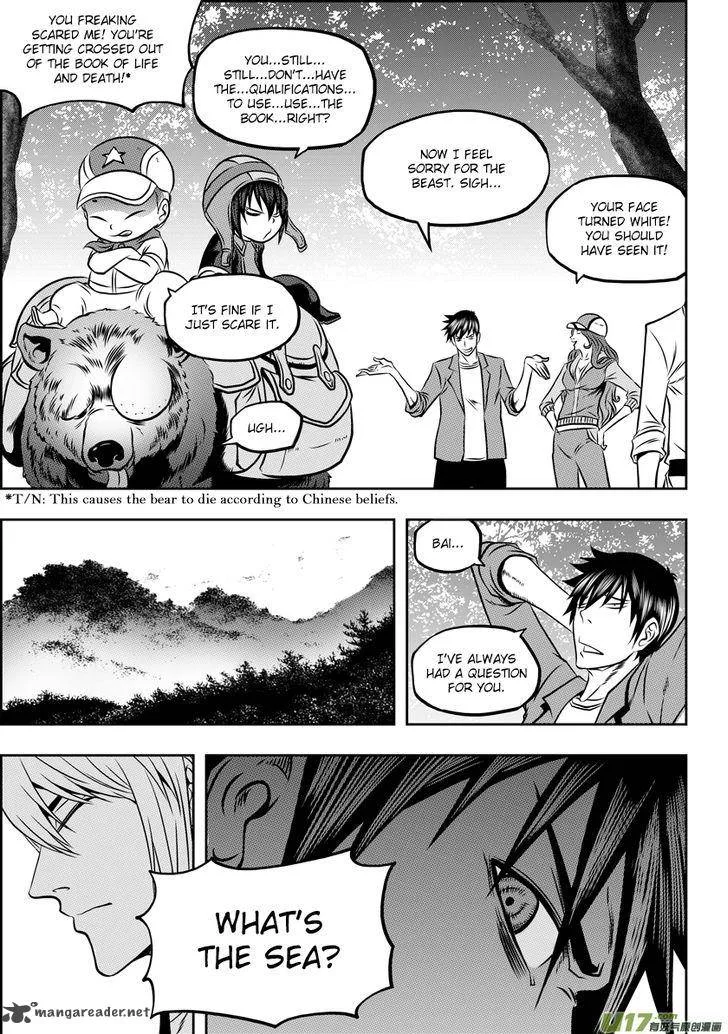 Autophagy Regulation Chapter 58 page 5