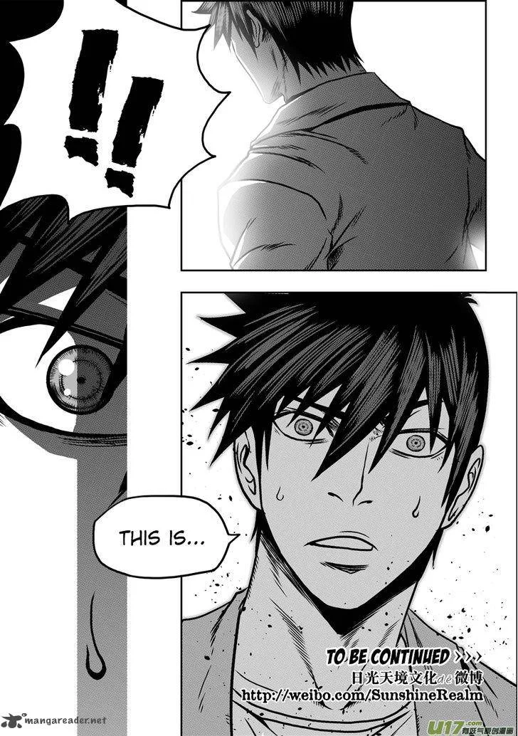 Autophagy Regulation Chapter 58 page 17