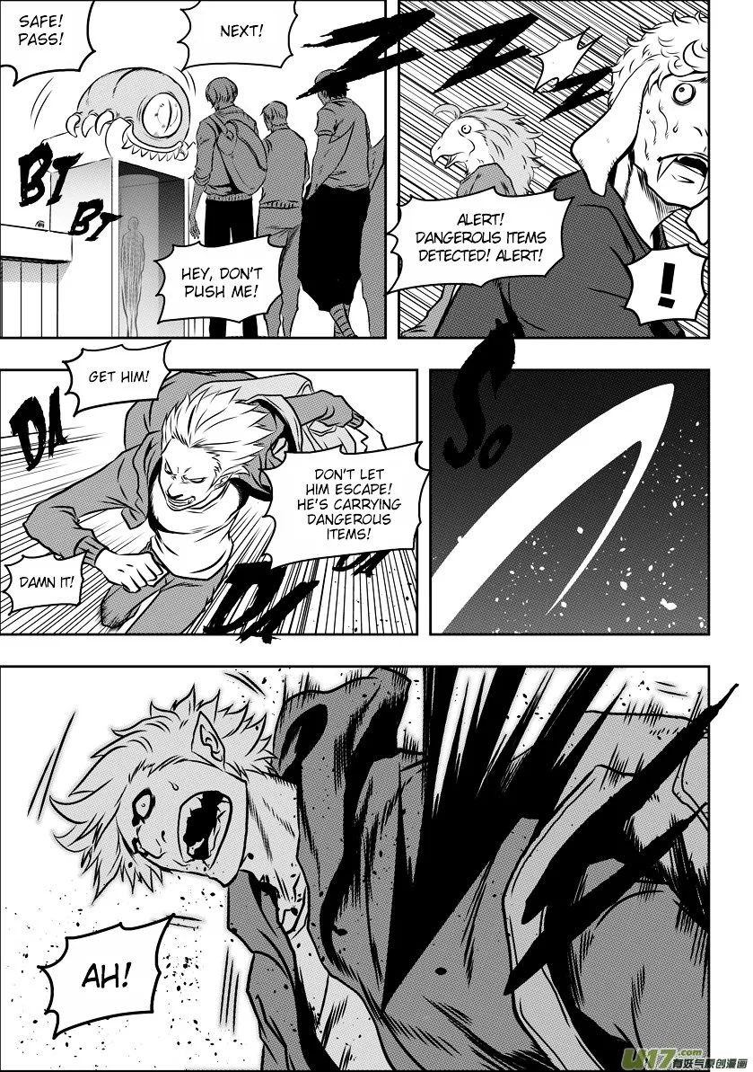 Autophagy Regulation Chapter 59 page 4