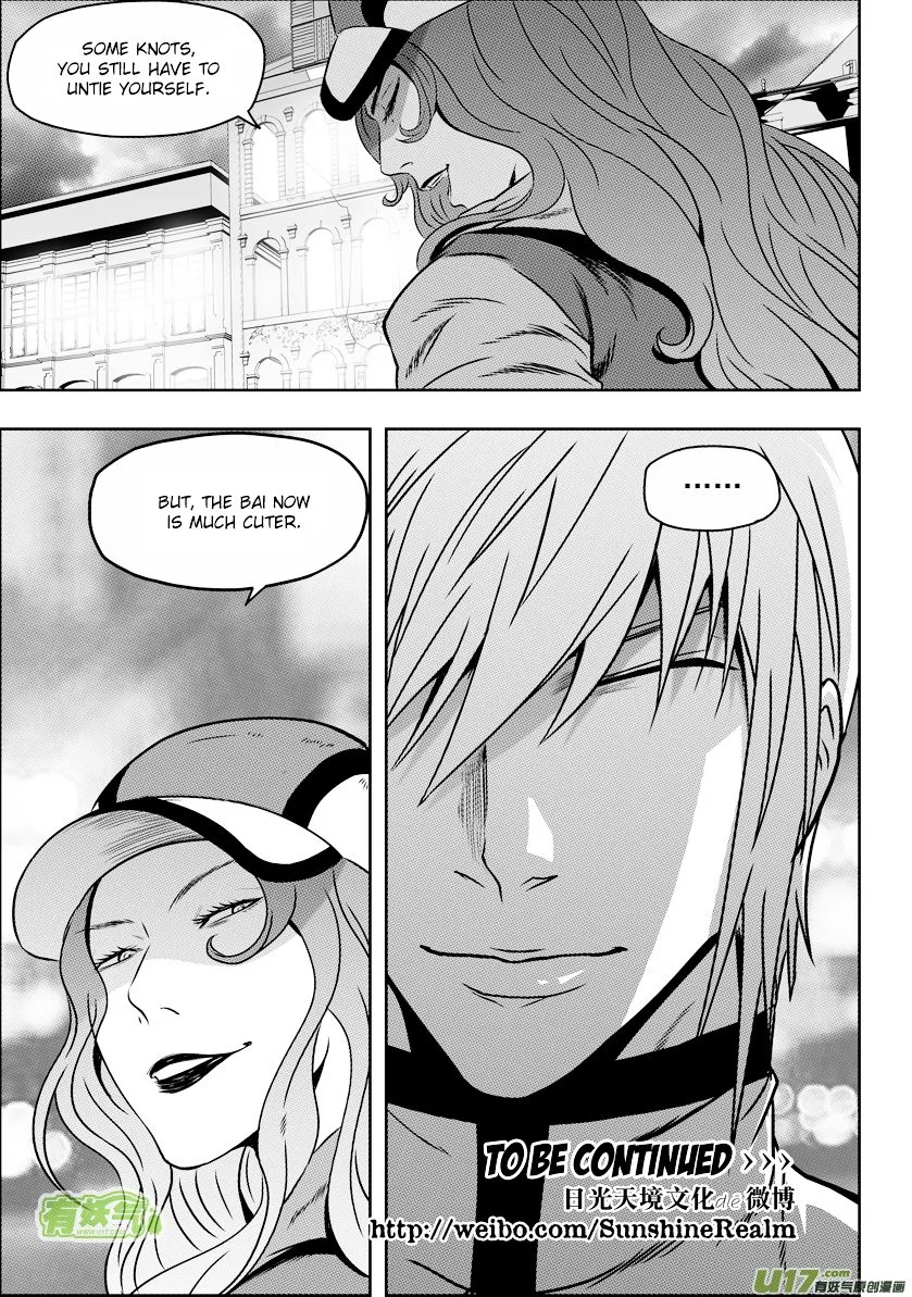 Autophagy Regulation Chapter 59 page 15