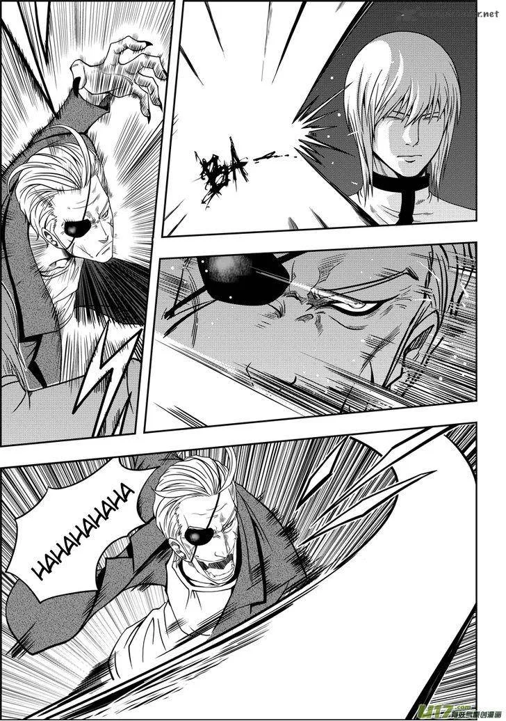 Autophagy Regulation Chapter 6 page 15