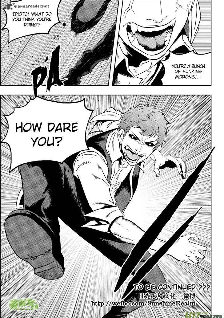 Autophagy Regulation Chapter 61 page 15