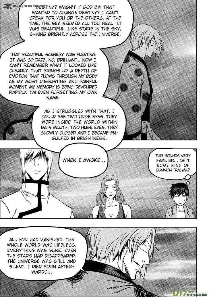 Autophagy Regulation Chapter 61 page 8